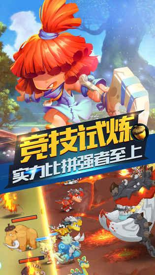 一起优诺