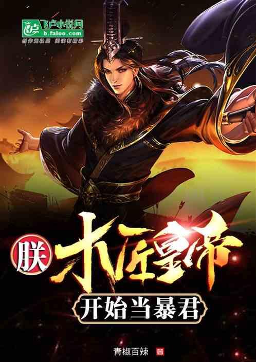 长丰（双凤）经开区：党建引领综合治理 助推服务提质增效